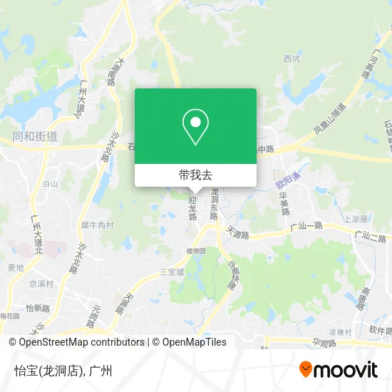 怡宝(龙洞店)地图