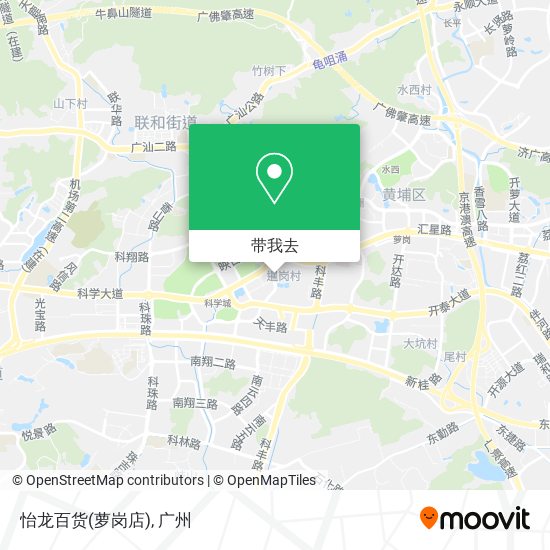 怡龙百货(萝岗店)地图