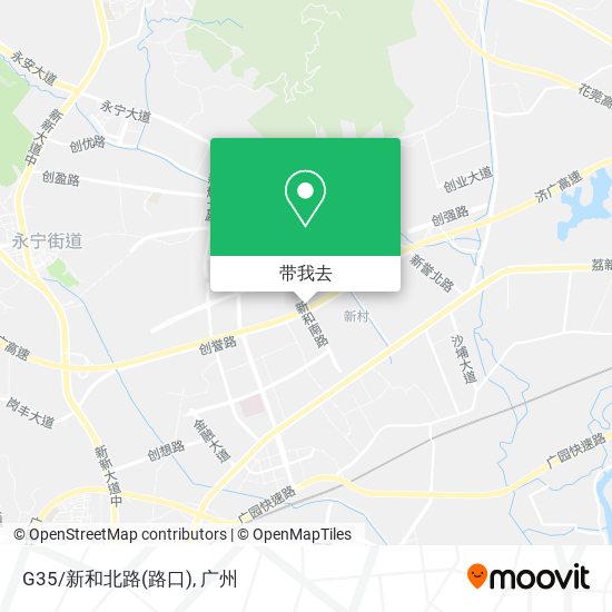 G35/新和北路(路口)地图