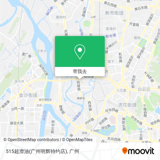515超滑油(广州明辉特约店)地图