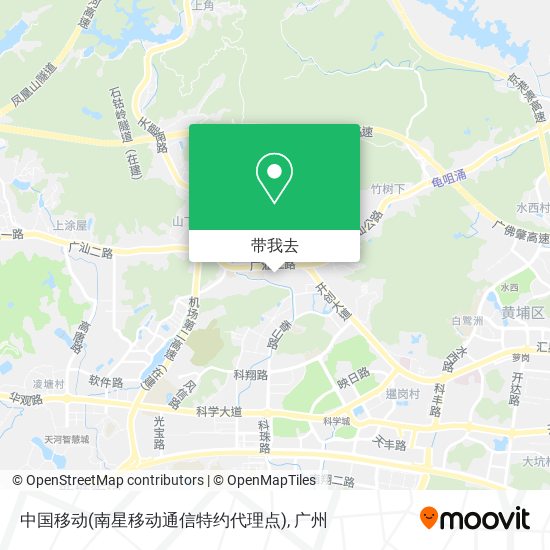 中国移动(南星移动通信特约代理点)地图