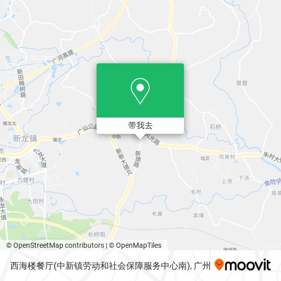 西海楼餐厅(中新镇劳动和社会保障服务中心南)地图