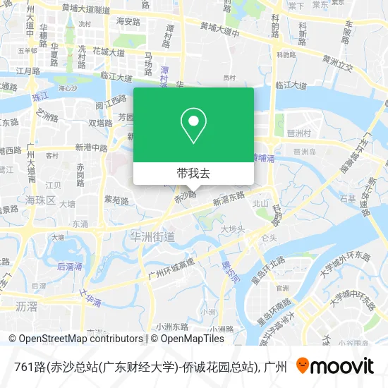761路(赤沙总站(广东财经大学)-侨诚花园总站)地图