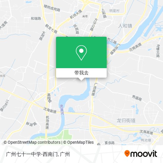 广州七十一中学-西南门地图