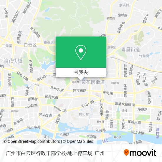 广州市白云区行政干部学校-地上停车场地图
