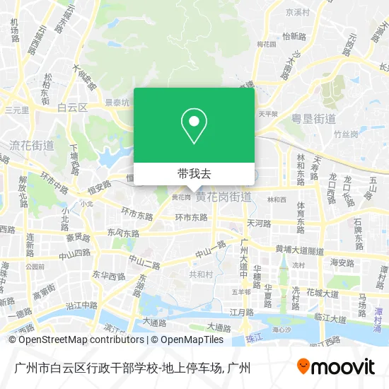 广州市白云区行政干部学校-地上停车场地图