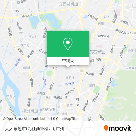 人人乐超市(九社商业楼西)地图