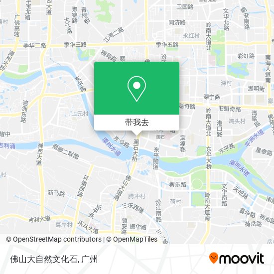 佛山大自然文化石地图