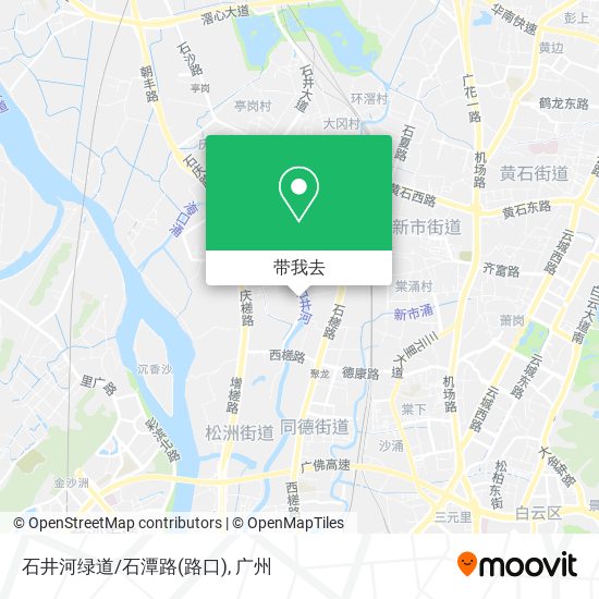 石井河绿道/石潭路(路口)地图