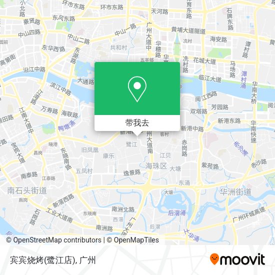 宾宾烧烤(鹭江店)地图