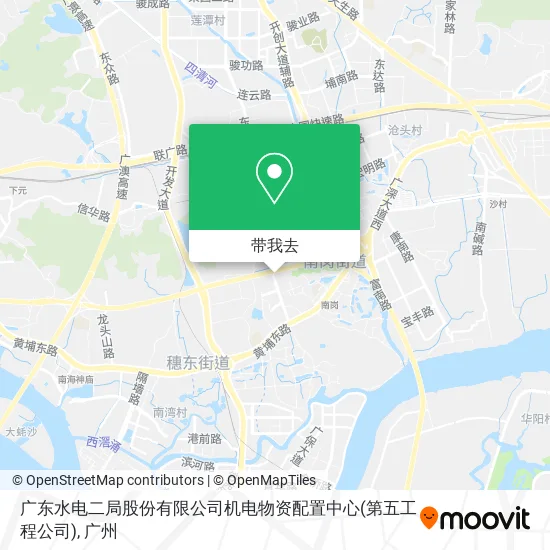 广东水电二局股份有限公司机电物资配置中心(第五工程公司)地图
