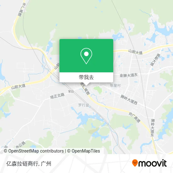 亿森拉链商行地图