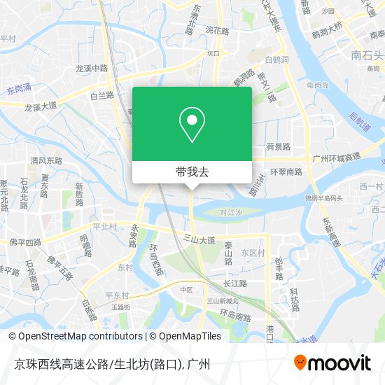 京珠西线高速公路/生北坊(路口)地图