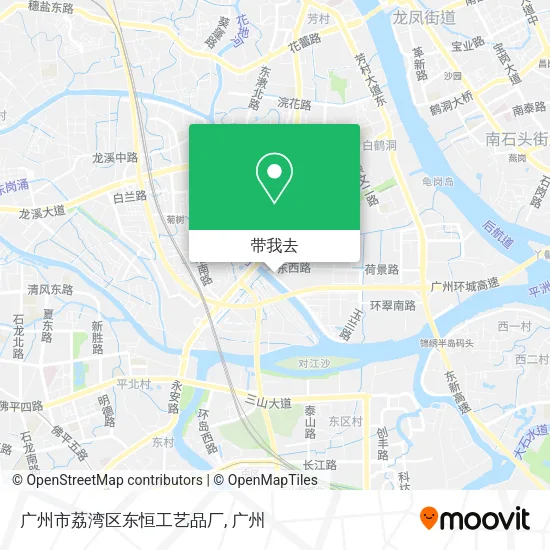 广州市荔湾区东恒工艺品厂地图