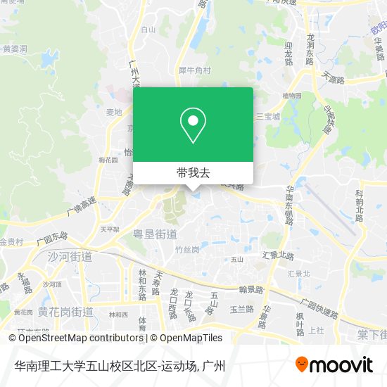 华南理工大学五山校区北区-运动场地图