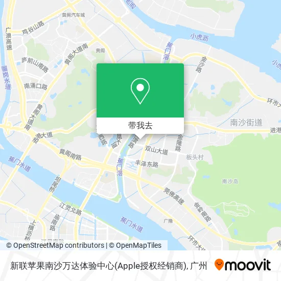 新联苹果南沙万达体验中心(Apple授权经销商)地图