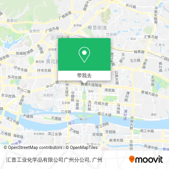 汇普工业化学品有限公司广州分公司地图