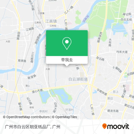 广州市白云区朝亚纸品厂地图