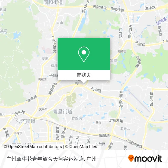 广州牵牛花青年旅舍天河客运站店地图