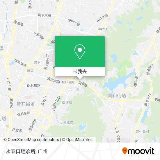 永泰口腔诊所地图