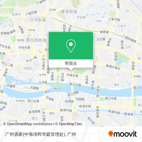 广州酒家(中海璟晖华庭管理处)地图
