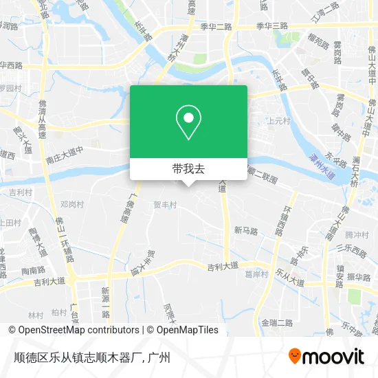 顺德区乐从镇志顺木器厂地图