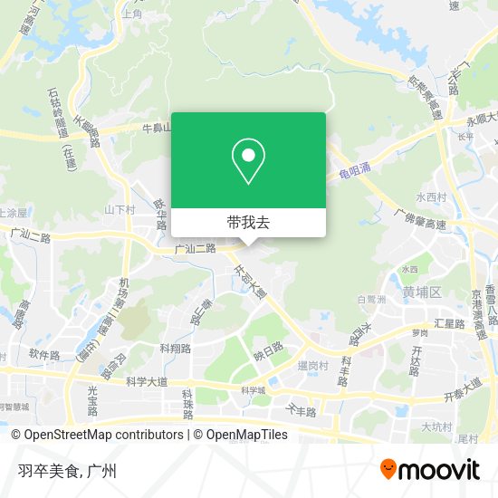 羽卒美食地图