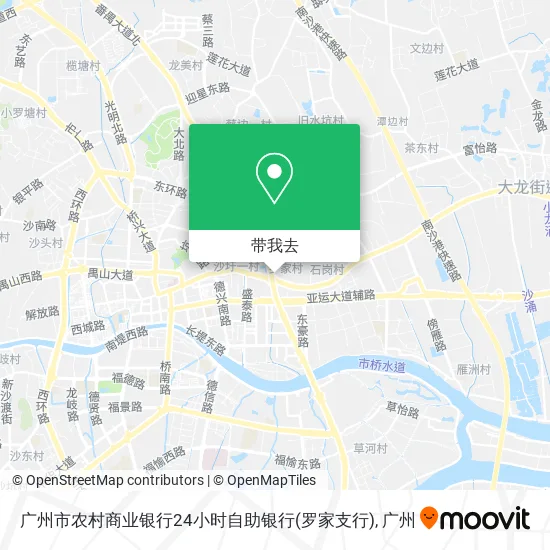 广州市农村商业银行24小时自助银行(罗家支行)地图