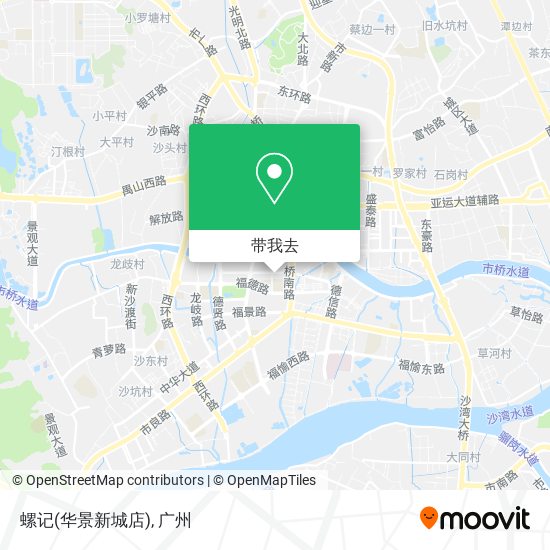 螺记(华景新城店)地图
