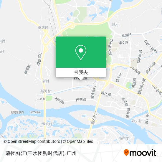 淼团鲜汇(三水团购时代店)地图