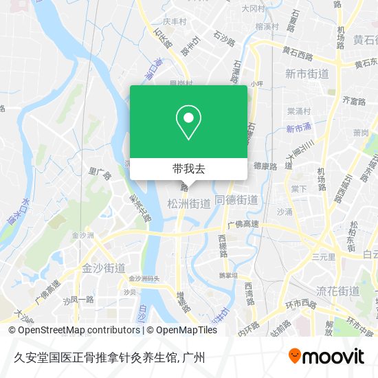 久安堂国医正骨推拿针灸养生馆地图