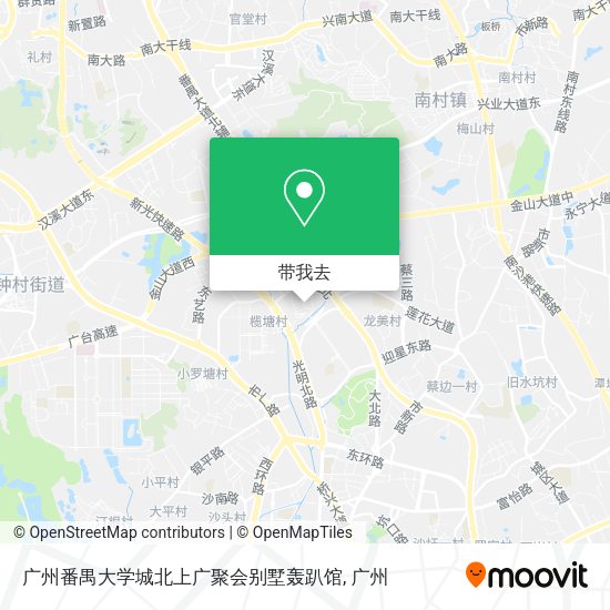 广州番禺大学城北上广聚会别墅轰趴馆地图