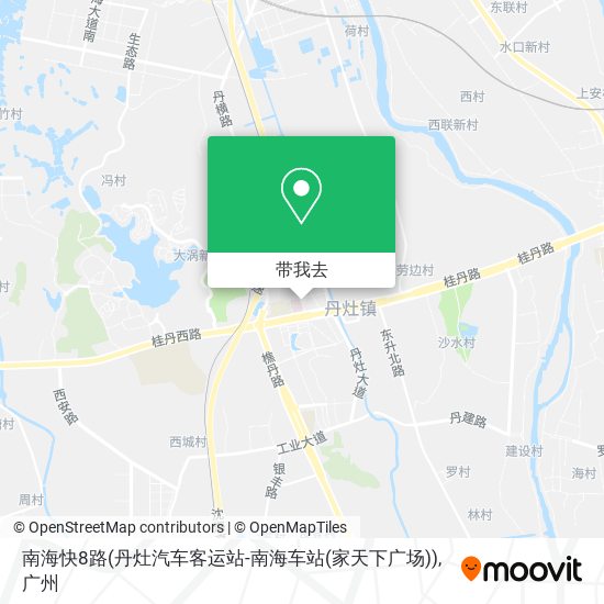 南海快8路(丹灶汽车客运站-南海车站(家天下广场))地图