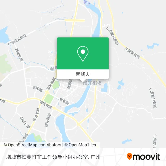 增城市扫黄打非工作领导小组办公室地图