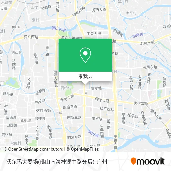 沃尔玛大卖场(佛山南海桂澜中路分店)地图