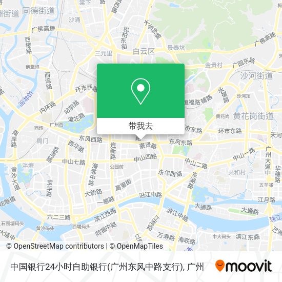 中国银行24小时自助银行(广州东风中路支行)地图