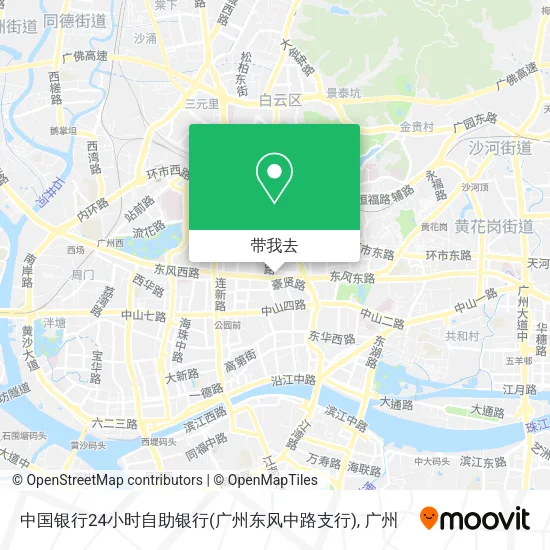 中国银行24小时自助银行(广州东风中路支行)地图
