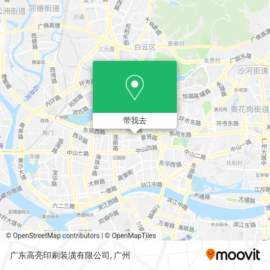 广东高亮印刷装潢有限公司地图