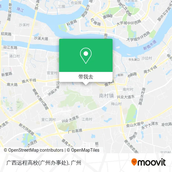 广西远程高校(广州办事处)地图