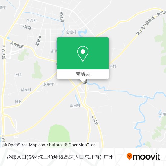 花都入口(G94珠三角环线高速入口东北向)地图