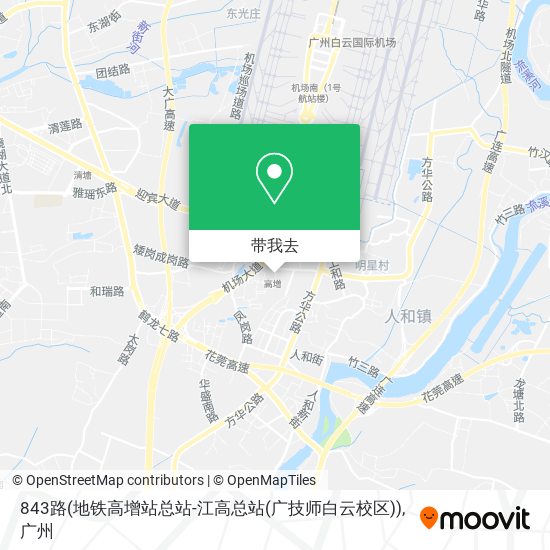 843路(地铁高增站总站-江高总站(广技师白云校区))地图