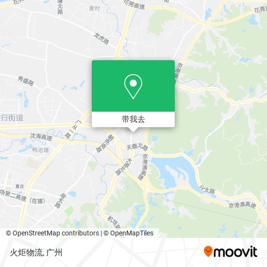 火炬物流地图