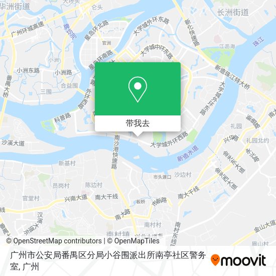广州市公安局番禺区分局小谷围派出所南亭社区警务室地图