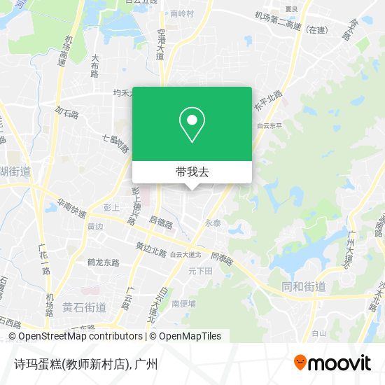 诗玛蛋糕(教师新村店)地图