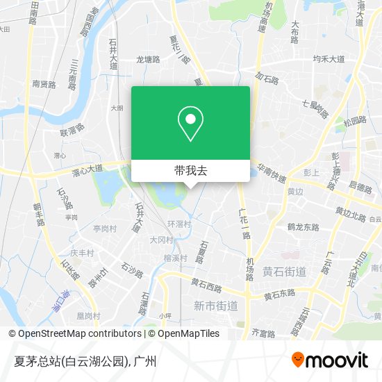 夏茅总站(白云湖公园)地图