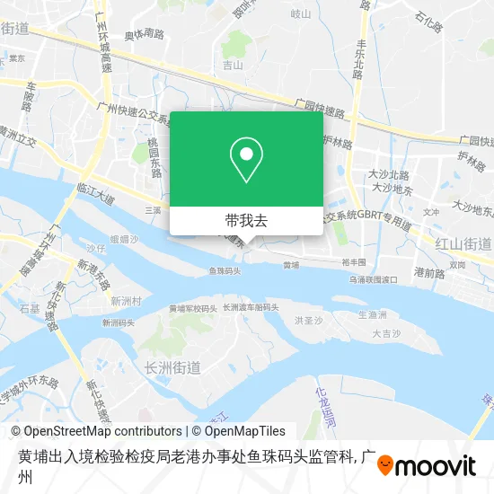 黄埔出入境检验检疫局老港办事处鱼珠码头监管科地图
