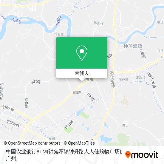 中国农业银行ATM(钟落潭镇钟升路人人佳购物广场)地图