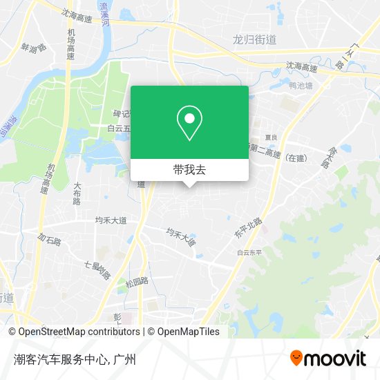 潮客汽车服务中心地图