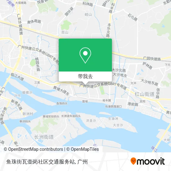鱼珠街瓦壶岗社区交通服务站地图