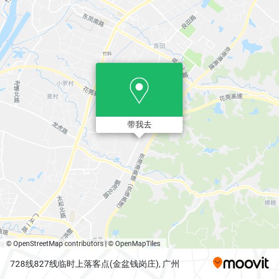 728线827线临时上落客点(金盆钱岗庄)地图